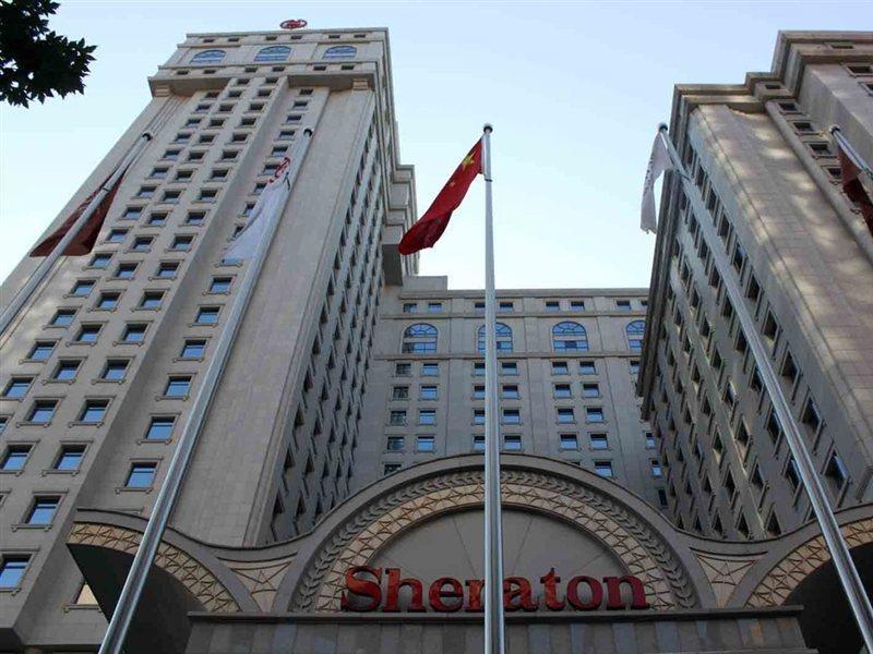 Sheraton Xi'An North City Hotel Exterior photo
